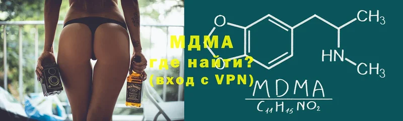 Названия наркотиков Белово Псилоцибиновые грибы  ЭКСТАЗИ  ГАШИШ  Мефедрон  Каннабис  A-PVP 