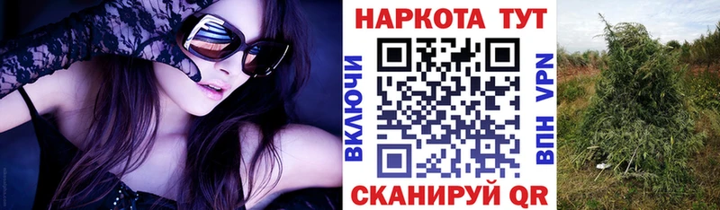 Купить наркоту Белово Cocaine  Метадон  ГАШИШ 