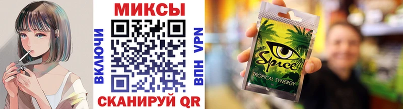 ОМГ ОМГ tor  Белово  БУТИРАТ вода 