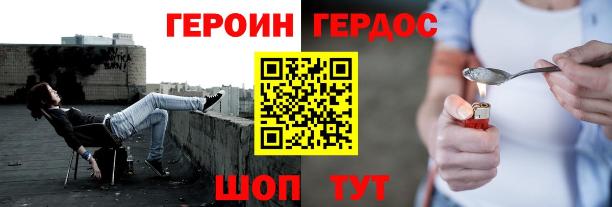 A PVP СК кристаллы  Канабис  Белово  Гашиш  МЕФ   Меф МЯУ МЯУ кристаллы 