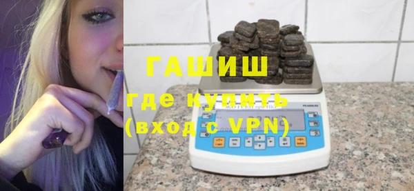 гидропоника Арсеньев