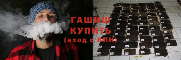 кокаин Аркадак