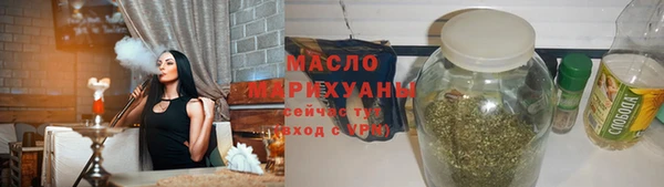 кокаин Аркадак