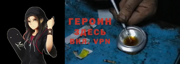 гидропоника Арсеньев