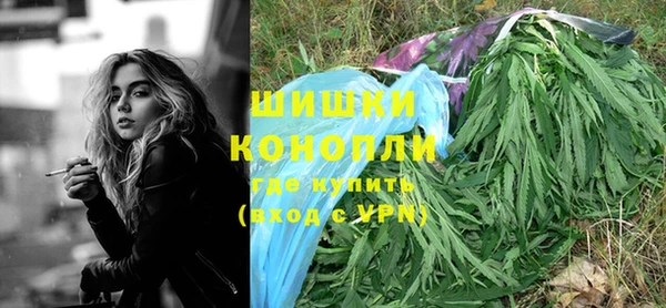 гидропоника Арсеньев
