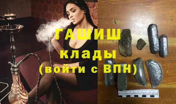 гидропоника Арсеньев