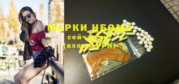 гидропоника Арсеньев