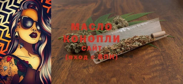 кокаин Аркадак