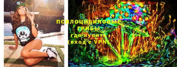 кокаин Аркадак