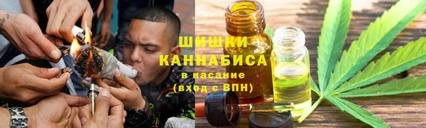 кокаин Аркадак