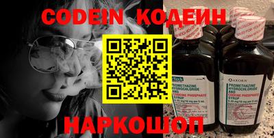 MDMA Аргун