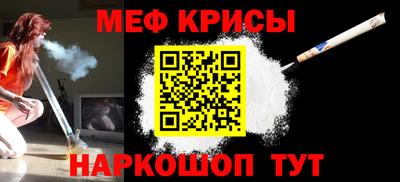 герыч Апрелевка