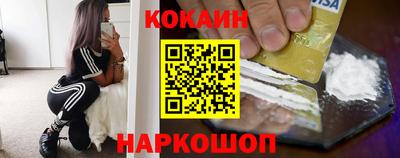 ПСИЛОЦИБИНОВЫЕ ГРИБЫ Апрелевка