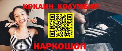 альфа пвп VHQ Апшеронск