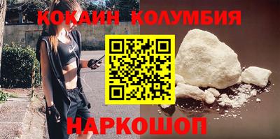 герыч Апрелевка