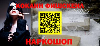 MDMA Аргун