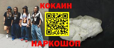 герыч Апрелевка