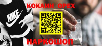 ПСИЛОЦИБИНОВЫЕ ГРИБЫ Апрелевка