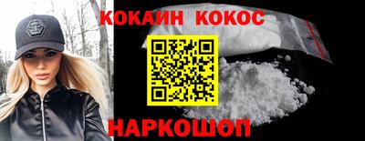 MDMA Аргун