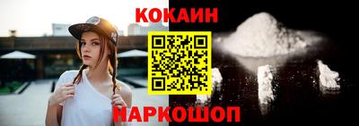 MDMA Аргун