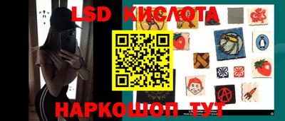 альфа пвп VHQ Апшеронск
