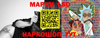 ПСИЛОЦИБИНОВЫЕ ГРИБЫ Апрелевка