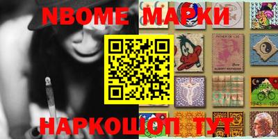 MDMA Аргун