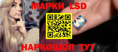 MDMA Аргун