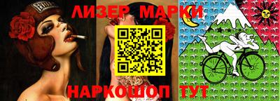 ПСИЛОЦИБИНОВЫЕ ГРИБЫ Апрелевка