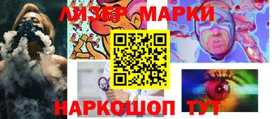 MDMA Аргун