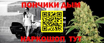 МДПВ Апшеронск