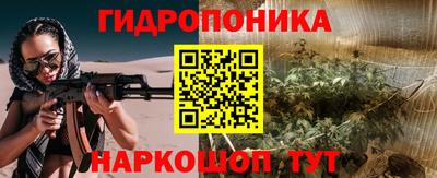 MDMA Аргун