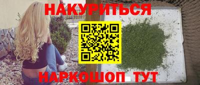 MDMA Аргун