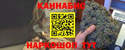 МДПВ Апшеронск