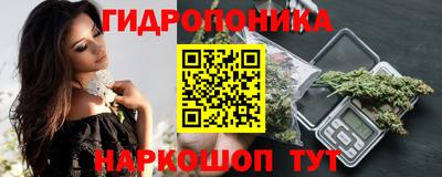 герыч Апрелевка