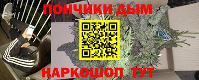 альфа пвп VHQ Апшеронск