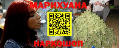 мефедрон мука Аргун