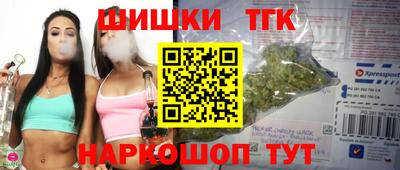 герыч Апрелевка