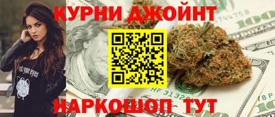 герыч Апрелевка