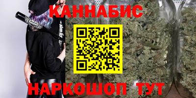 MDMA Аргун