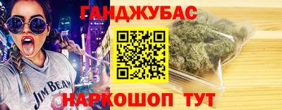 альфа пвп VHQ Апшеронск