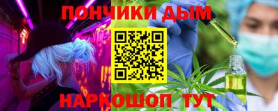 МДПВ Апшеронск