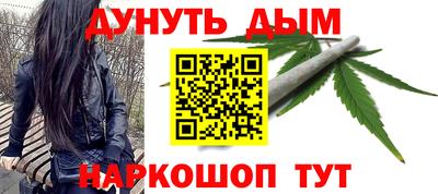 ПСИЛОЦИБИНОВЫЕ ГРИБЫ Апрелевка