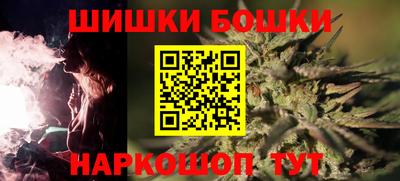 ПСИЛОЦИБИНОВЫЕ ГРИБЫ Апрелевка