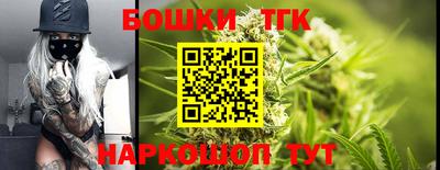 мефедрон мука Аргун