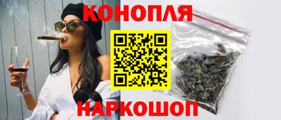 MDMA Аргун