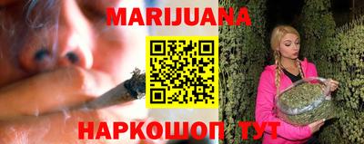 мефедрон мука Аргун