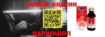 герыч Апрелевка