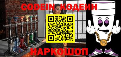 герыч Апрелевка