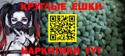 герыч Апрелевка